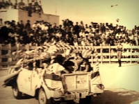 Archivo del Teniente CL Manuel Aguilar Belmonte.