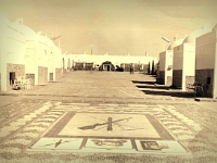 Archivo del Teniente CL Manuel Aguilar Belmonte.  Smara (Sáhara Español).